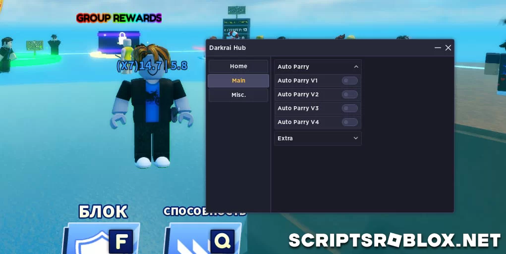 Blade Ball Script [Dakrai Hub] - Auto Parry, Auto Spam & More