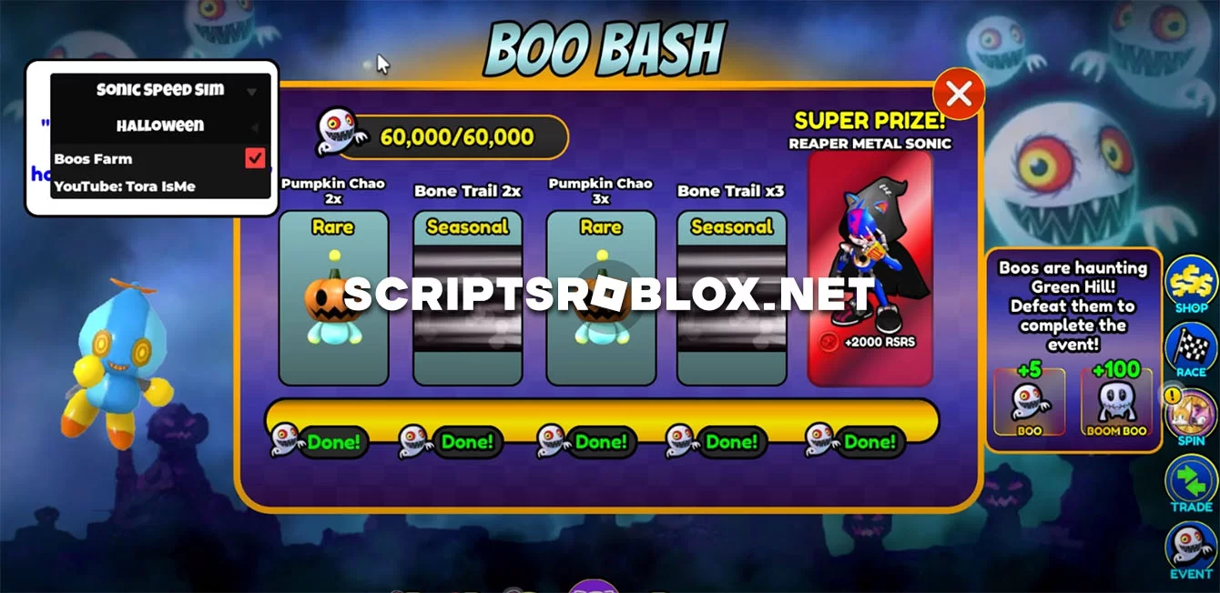 Sonic Speed Simulator Script: Boss Auto Farm