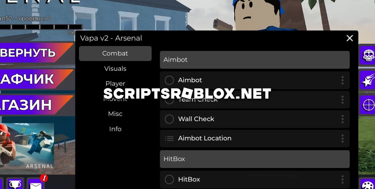 Arsenal Script (Vapa v2): Aimbot, Wall Check, HitBox & More