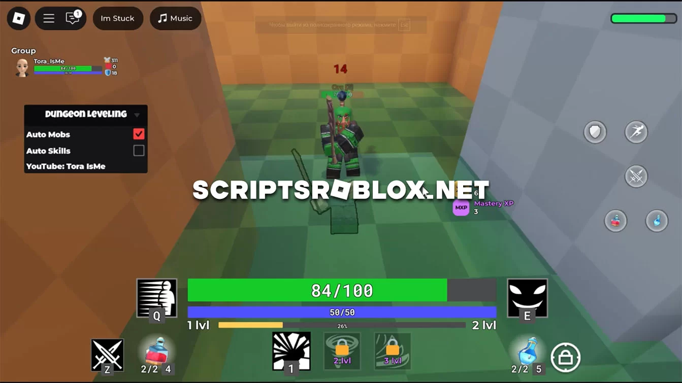 Dungeon Leveling Script: Auto Mobs, Auto Skills