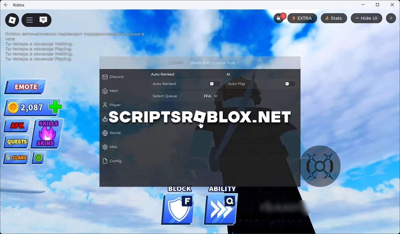 Blade Ball Script (Lunax Hub): Auto Farm, Auto Parry & More