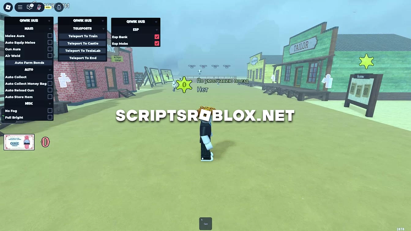 Dead Rails Script: Melee Aura, Gun Aura, Teleports, Esp & More